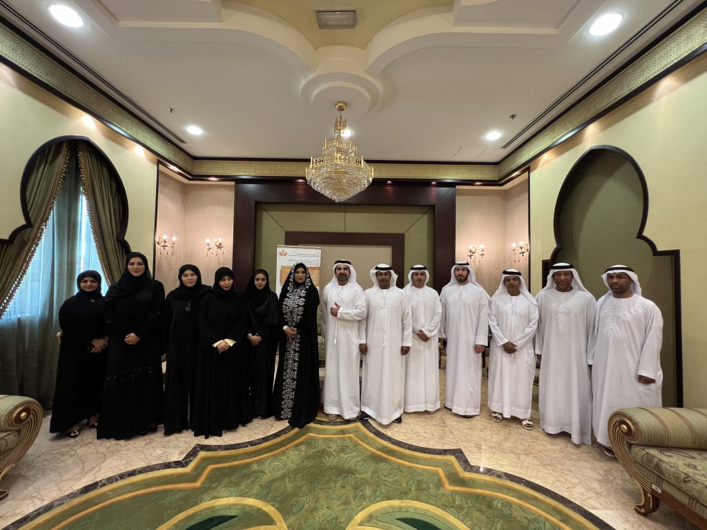 جمعية الإمارات للإدارة العامة